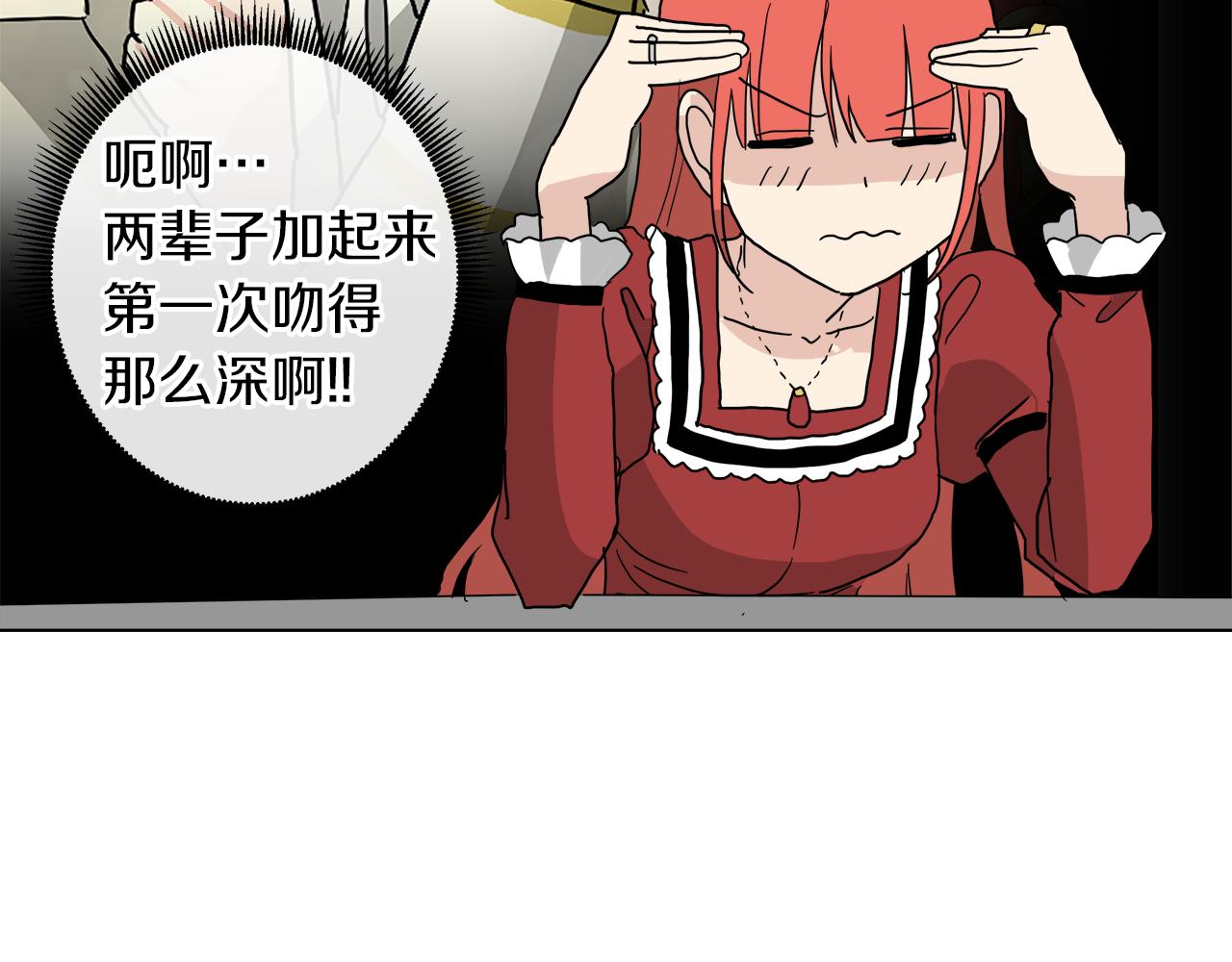 第55话 爆炸122