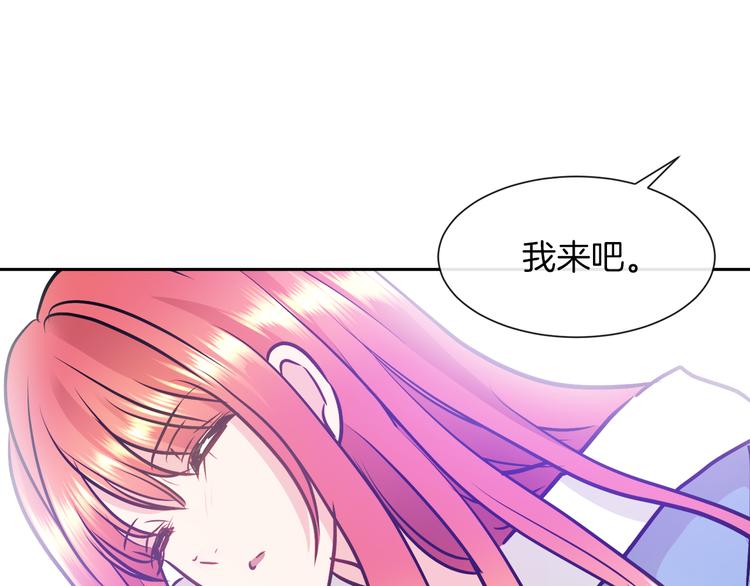 第11话 考验31
