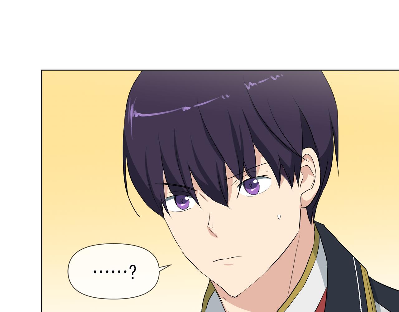 第45话 少爷变了75