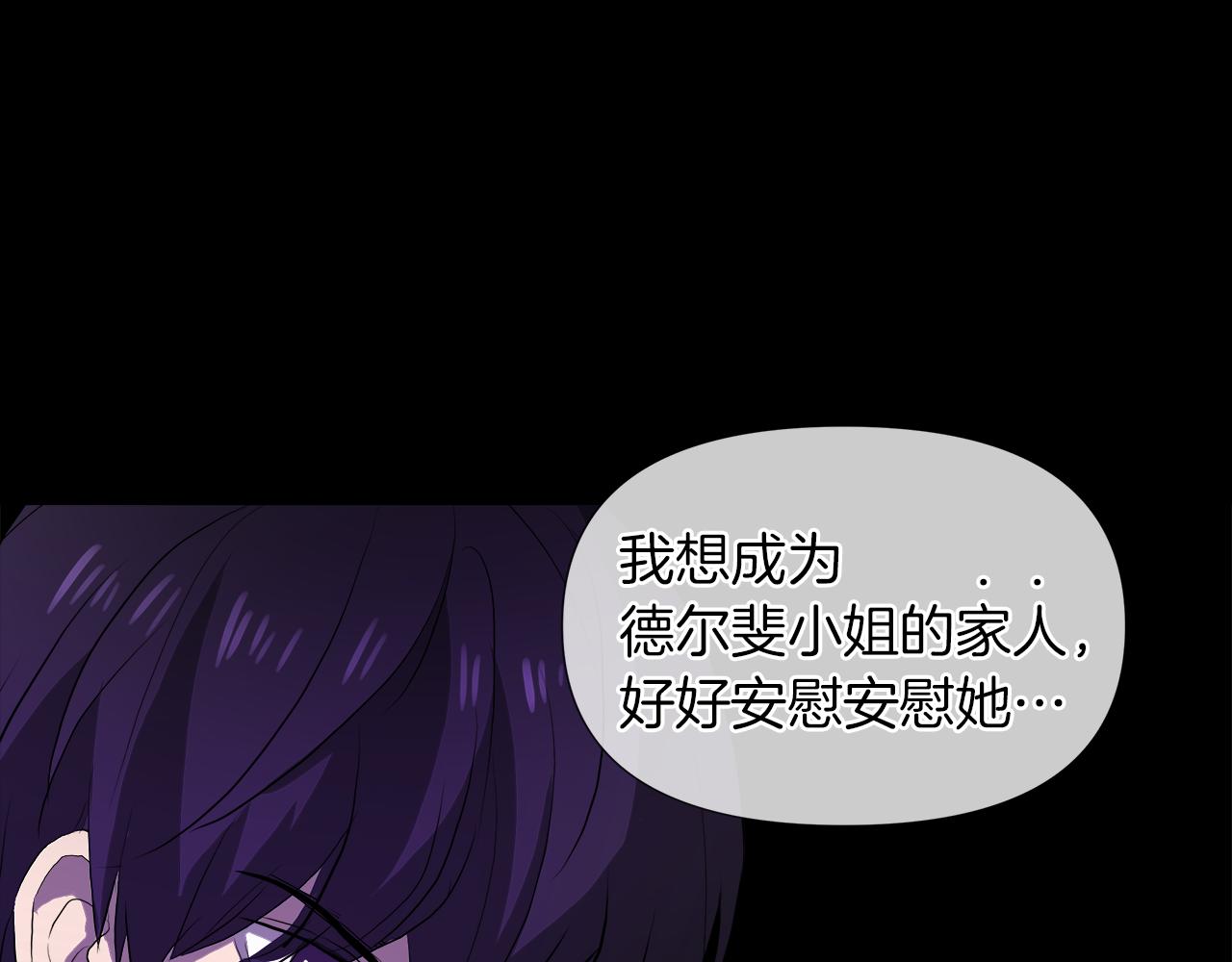 第49话 好乖14