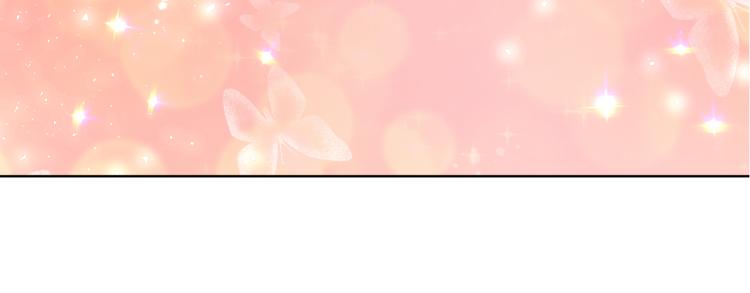 第30话 今晚睡我房间109