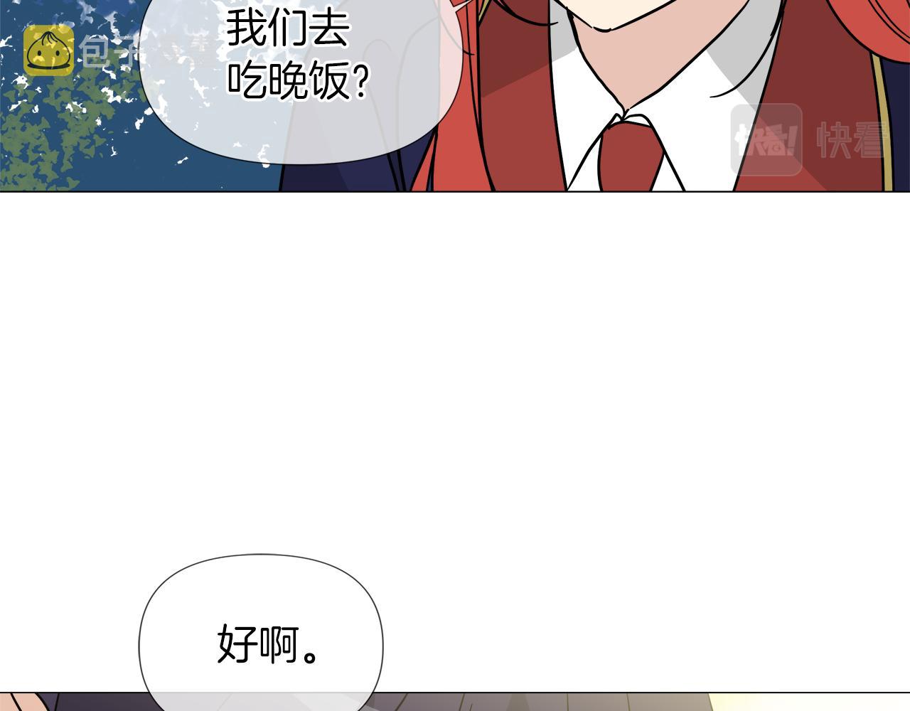 第51话 改变命运89