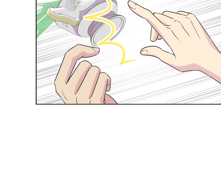 第16话 万一是毒茶怎麽办85