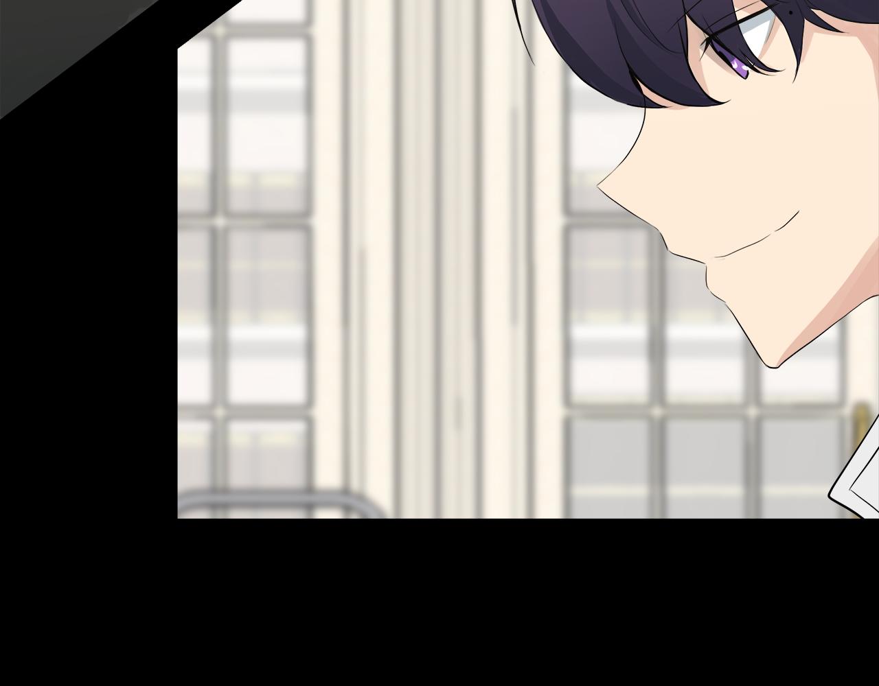 第45话 少爷变了14