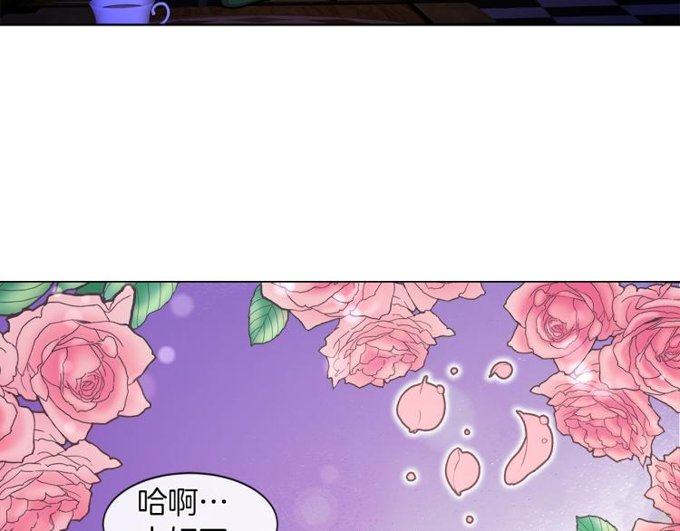 第29话 我的主人23