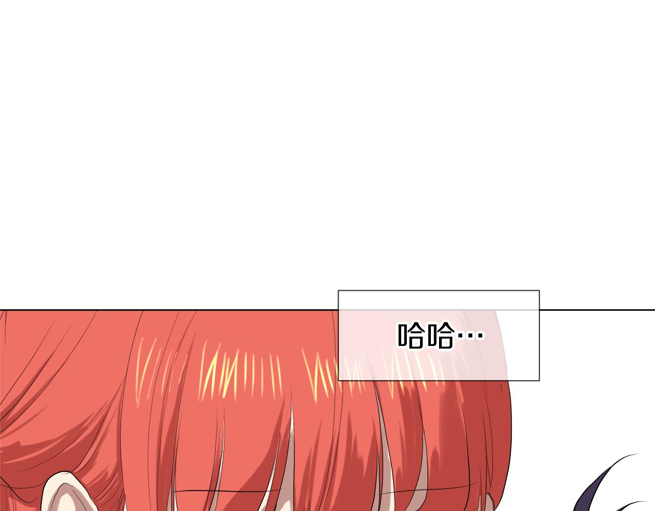 第47话 奖赏66