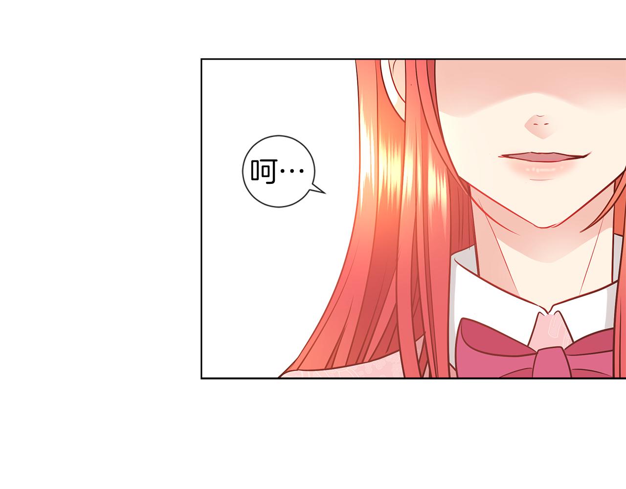 第7话 结婚我是认真的！5