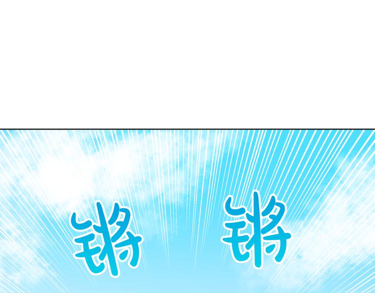第17话 火精灵现身18