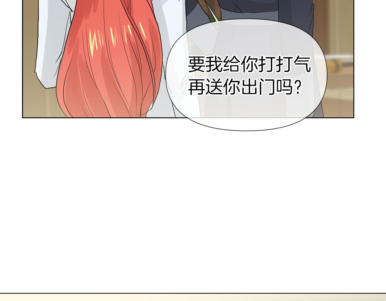 第48话 不爽40
