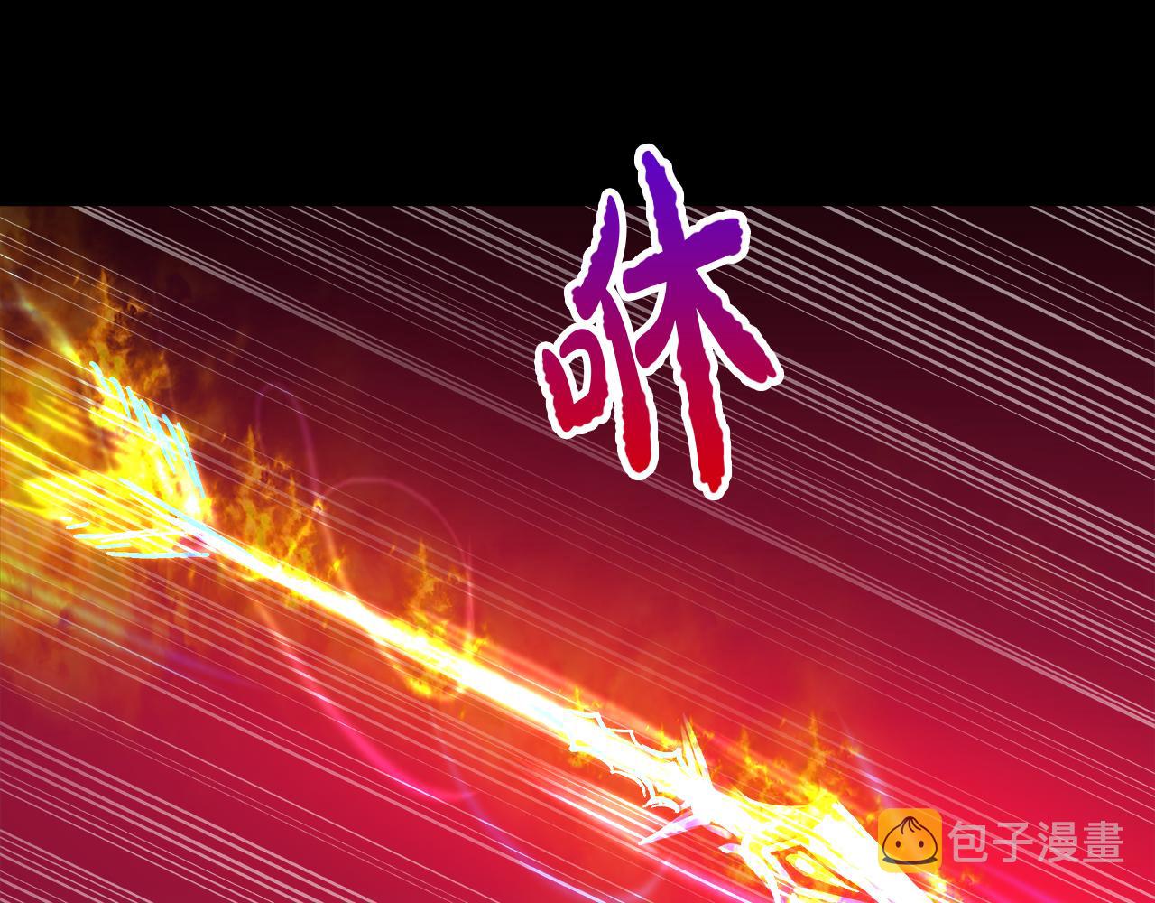 第57话 公爵的女儿124