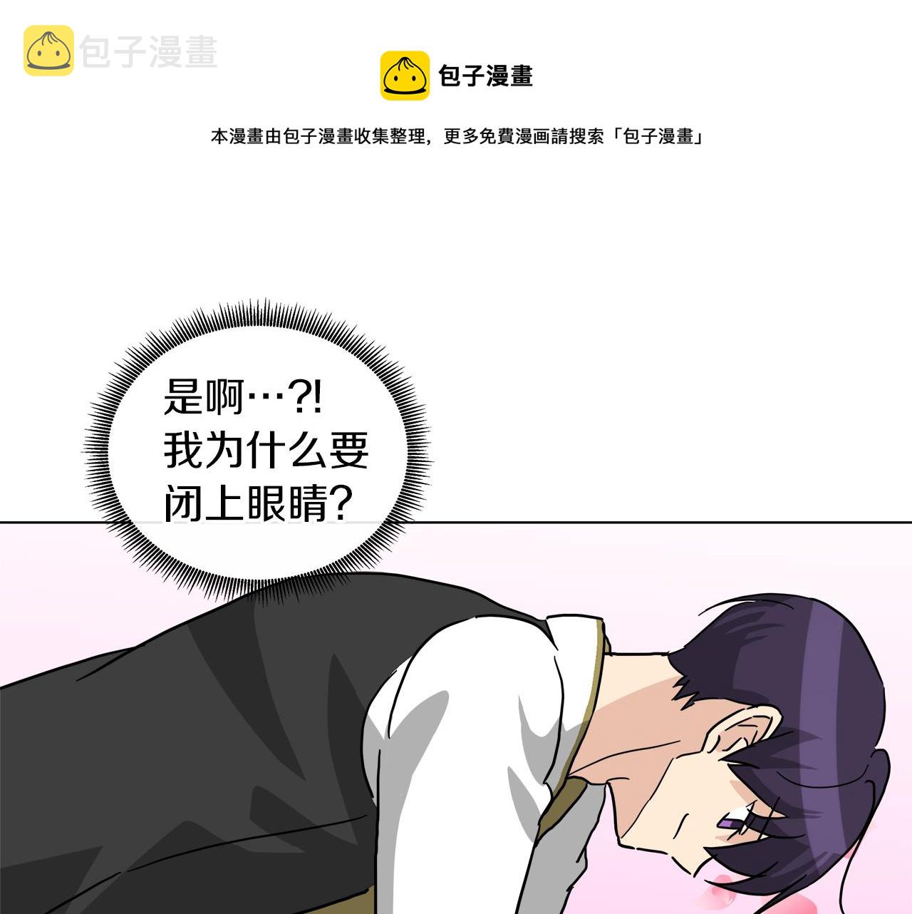 第55话 爆炸164
