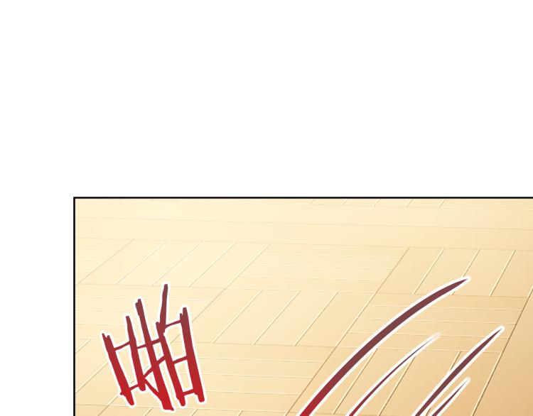 第24话 这种悸动的感觉是…76