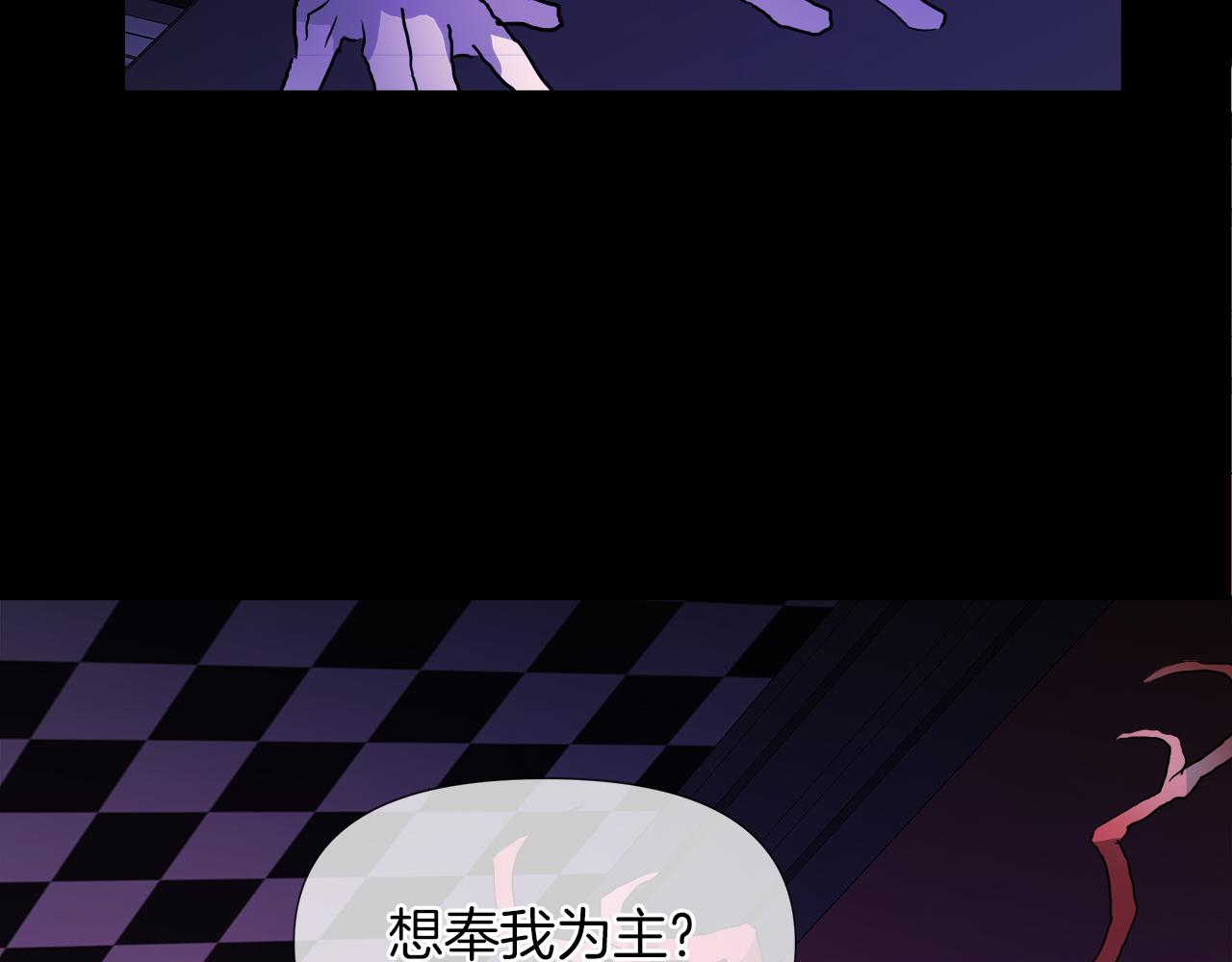 第49话 好乖38
