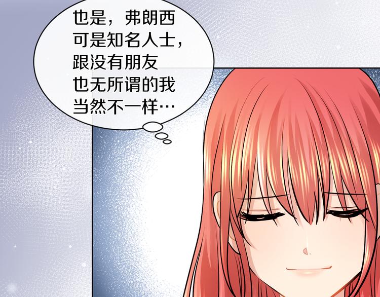 第15话 想和她一起上学25