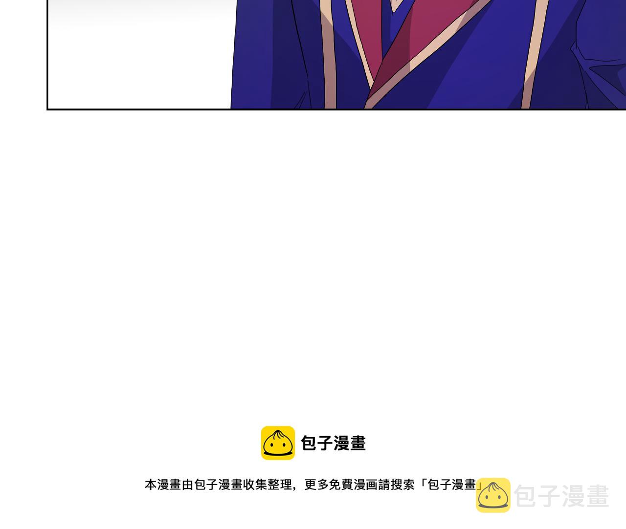 第53话 做我的养女64
