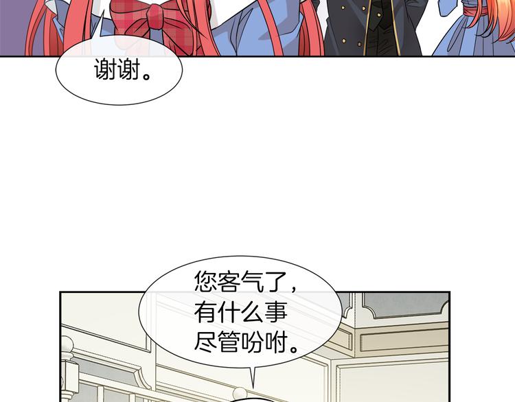 第11话 考验11