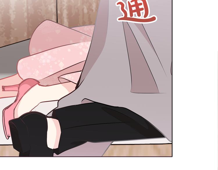 第9话 需要安慰吗63