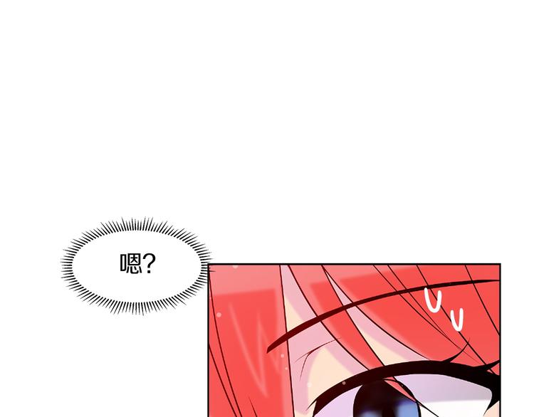第15话 想和她一起上学117