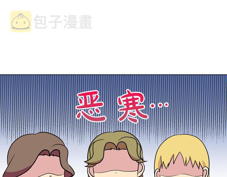 第10话 想要亲密接触23