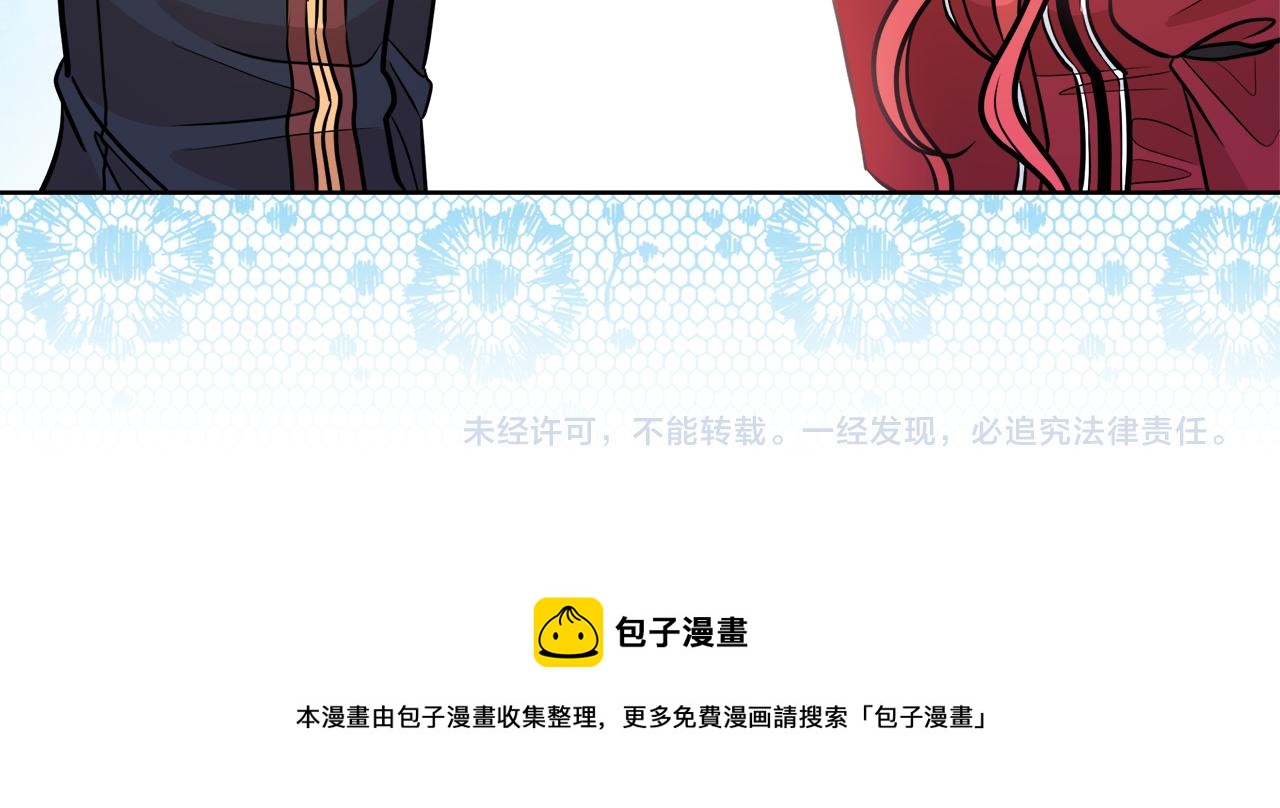 第31话 这糟糕的姿势135