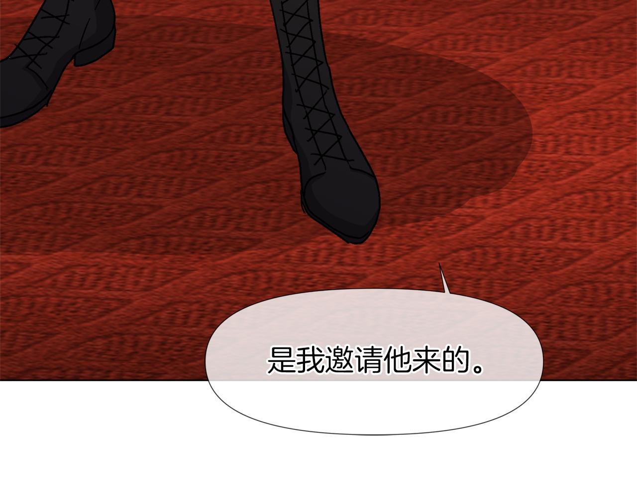 第58话 联手制敌28