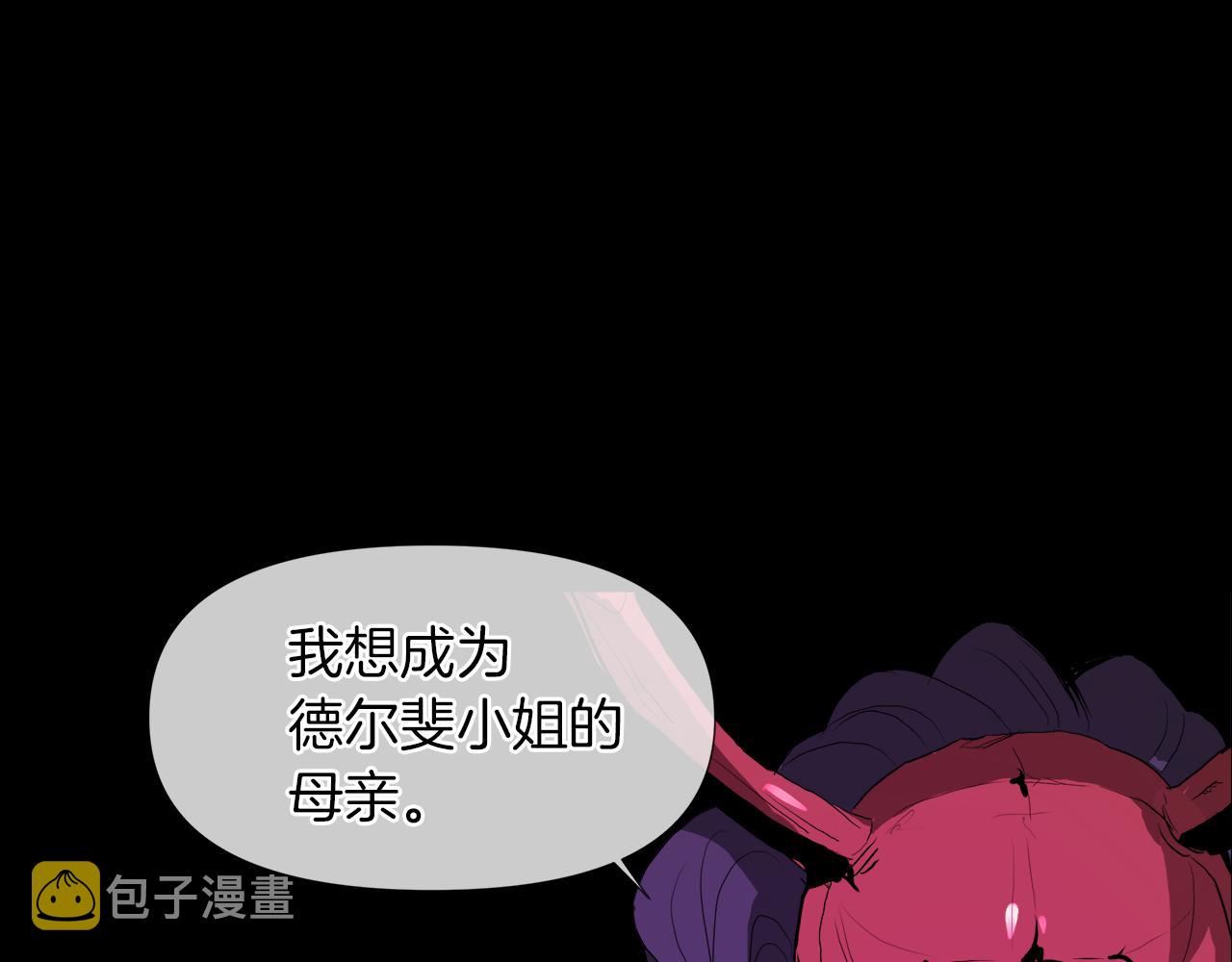 第49话 好乖16