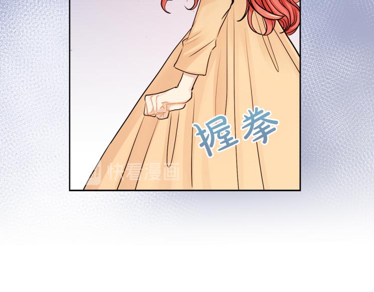 第23话 灰姑娘的愤怒44