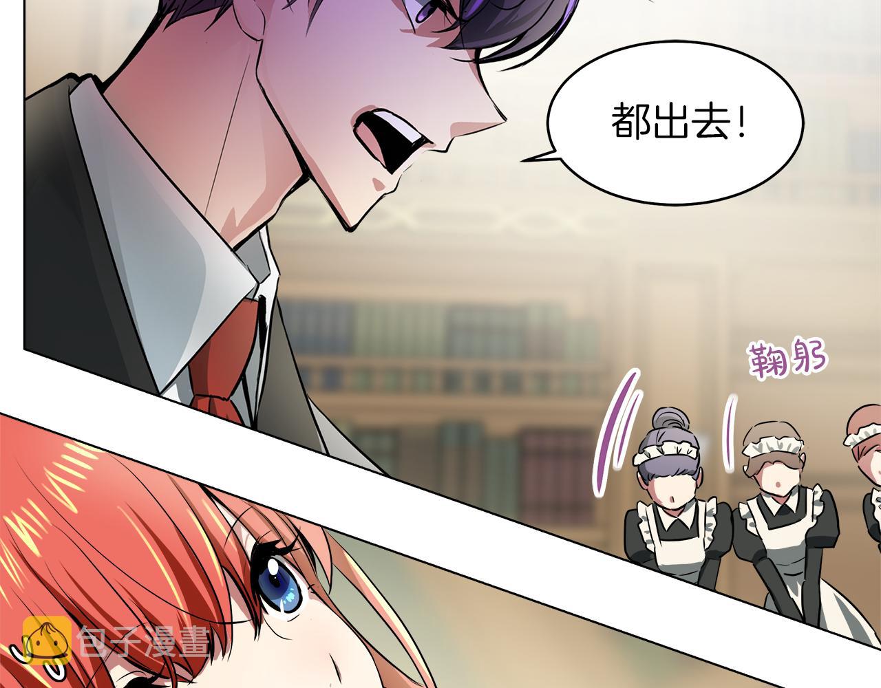 第37话 空落落的感觉133