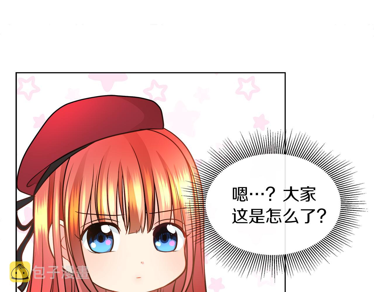 第31话 这糟糕的姿势88