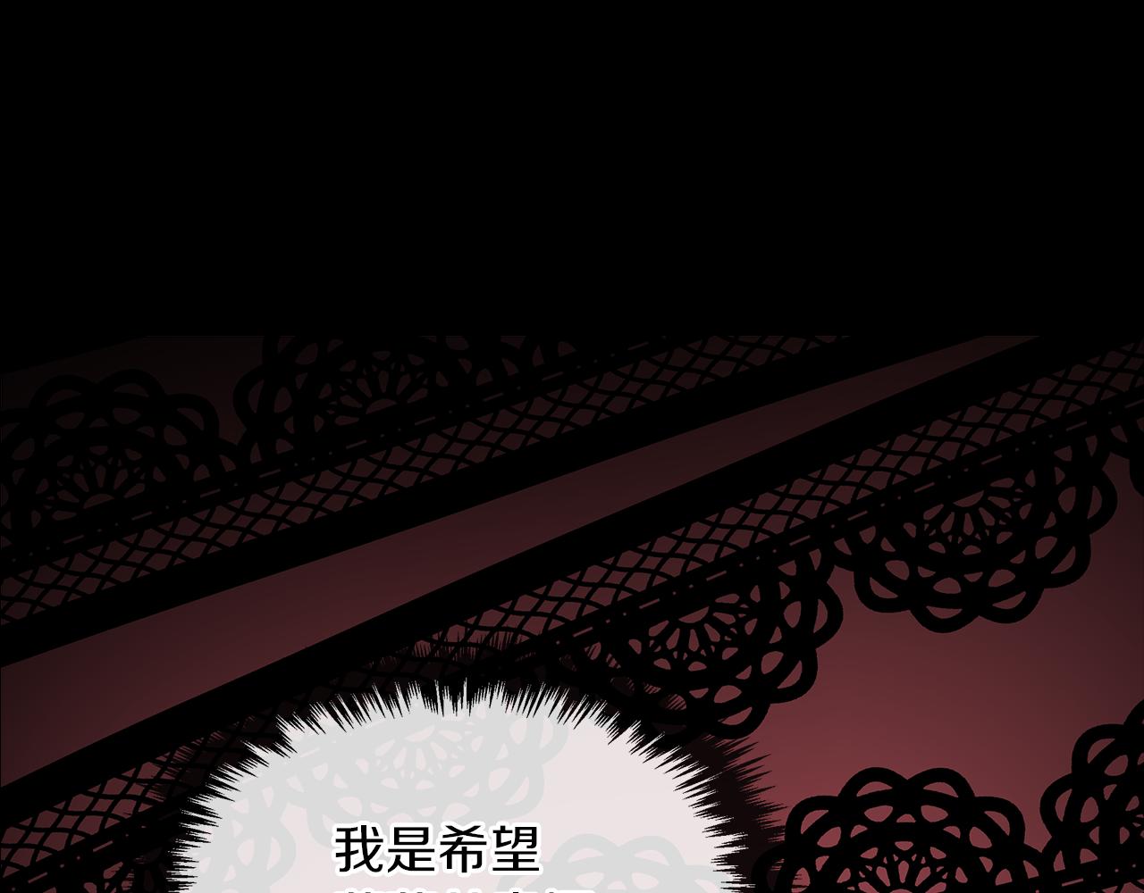 第42话 不许单恋别人73