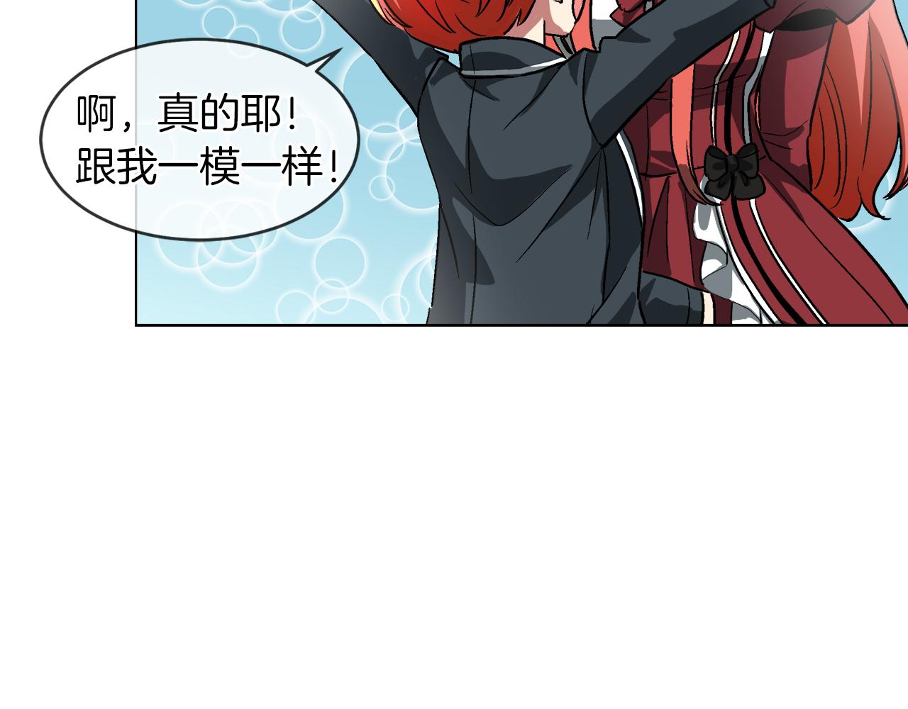 第35话 报应不爽130
