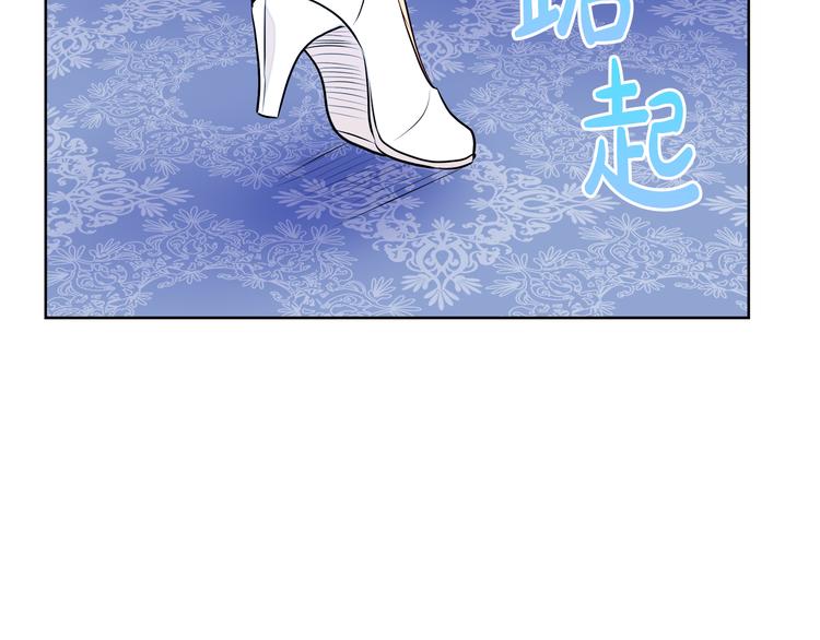 第13话 可以牵手吗94