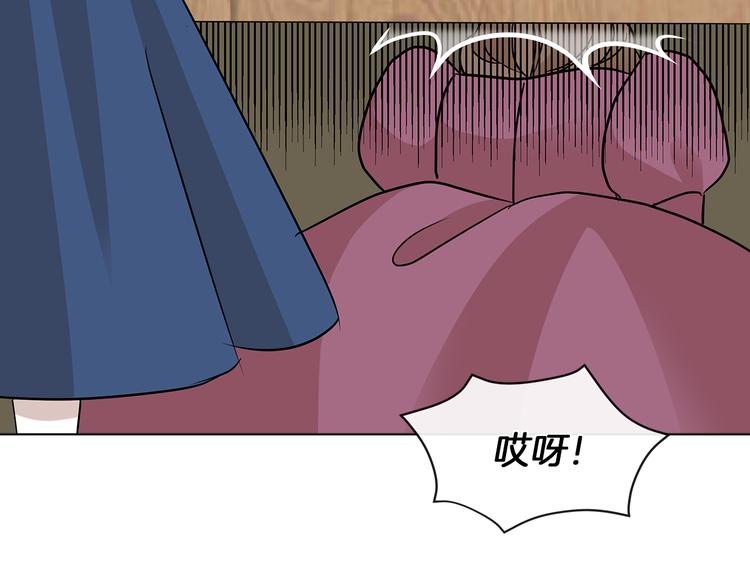 第4话 一见锺情73