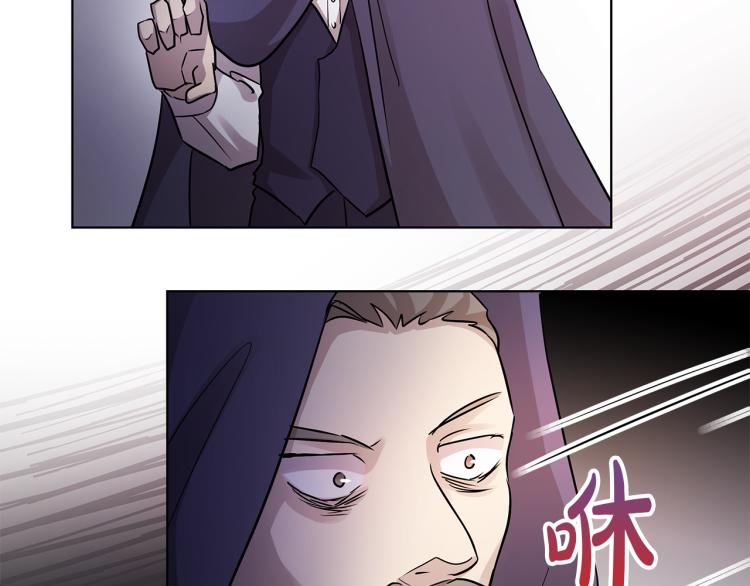 第26话 不要杀我们49