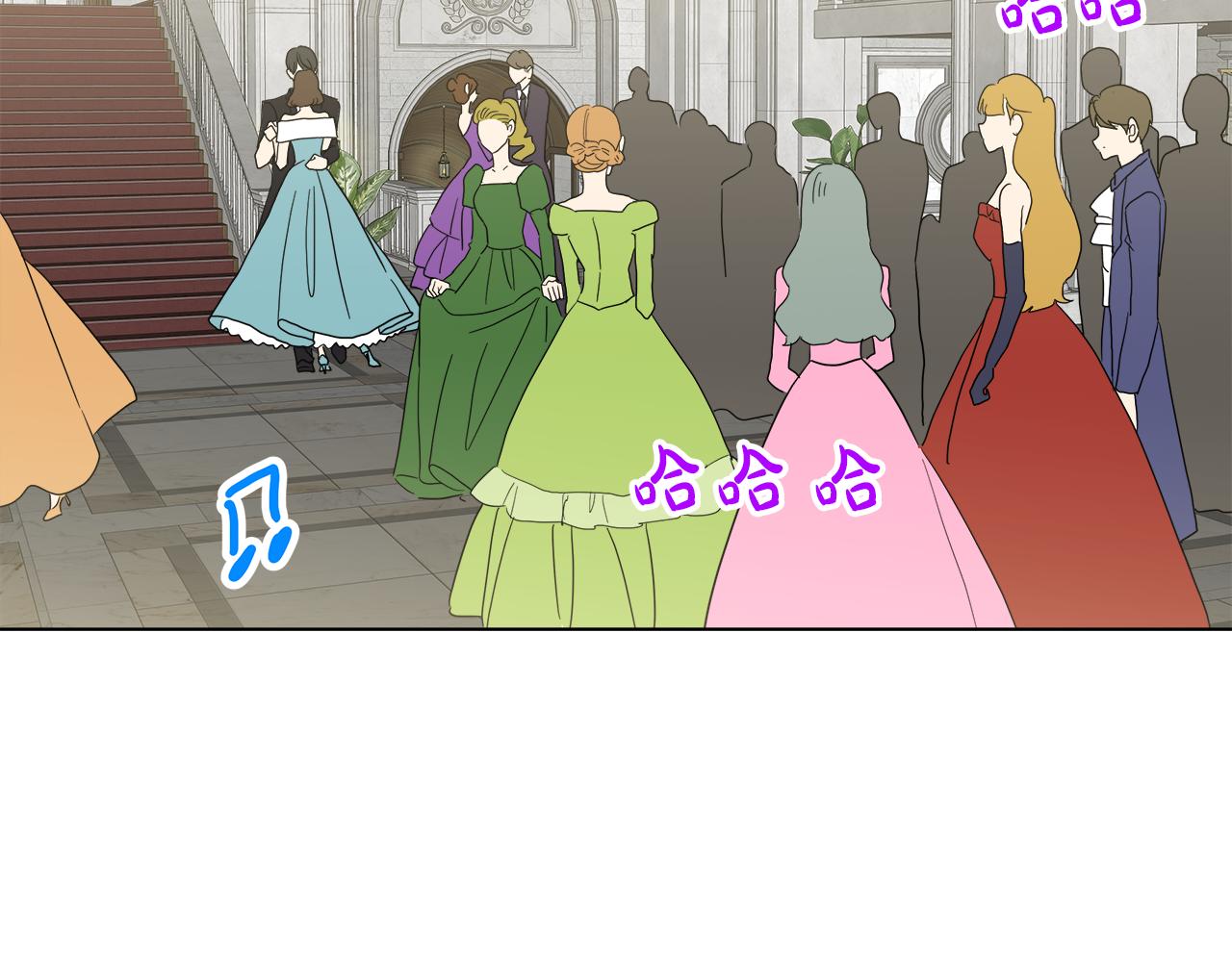 第54话 红鹿的好意90