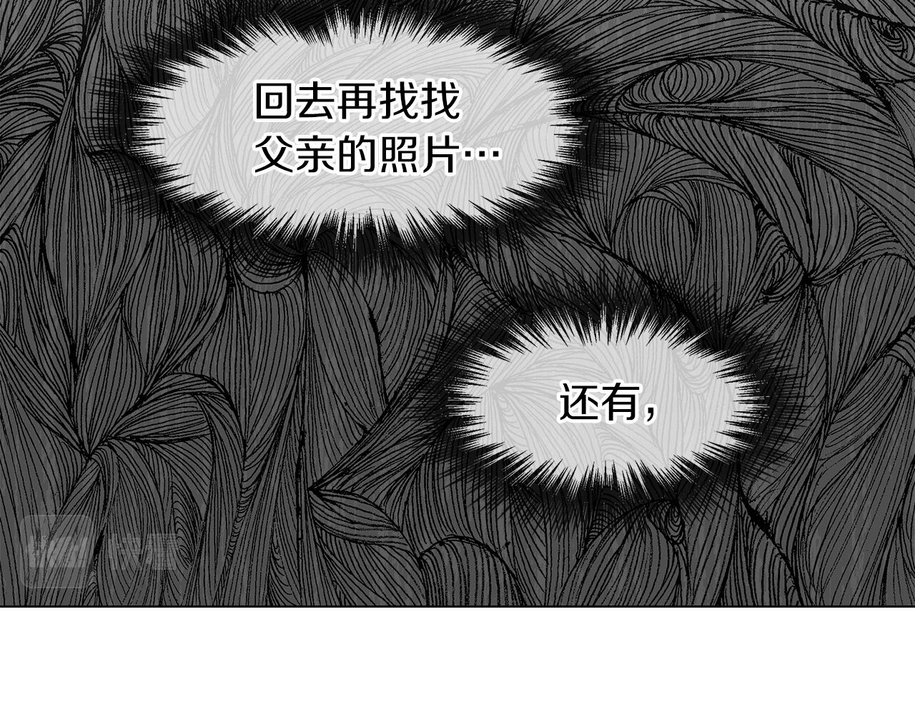第34话 强势归来34
