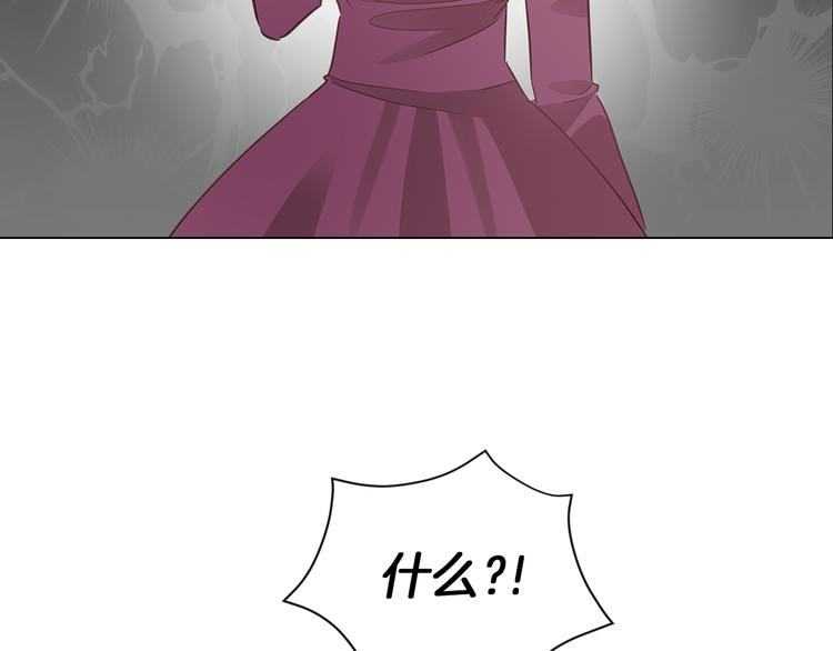 第4话 一见锺情107