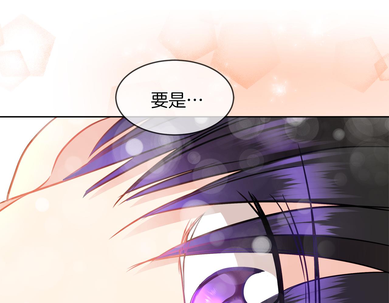 第31话 这糟糕的姿势28