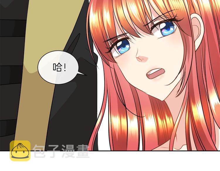 第12话 证明爱情78