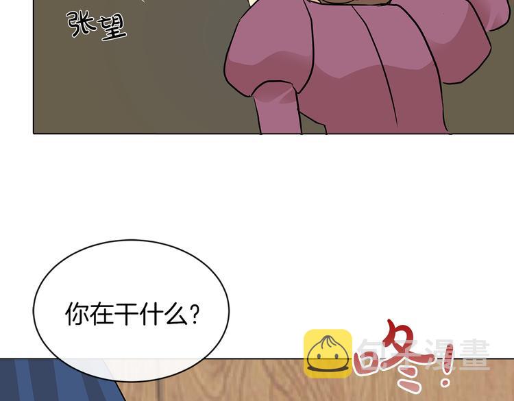 第4话 一见锺情72