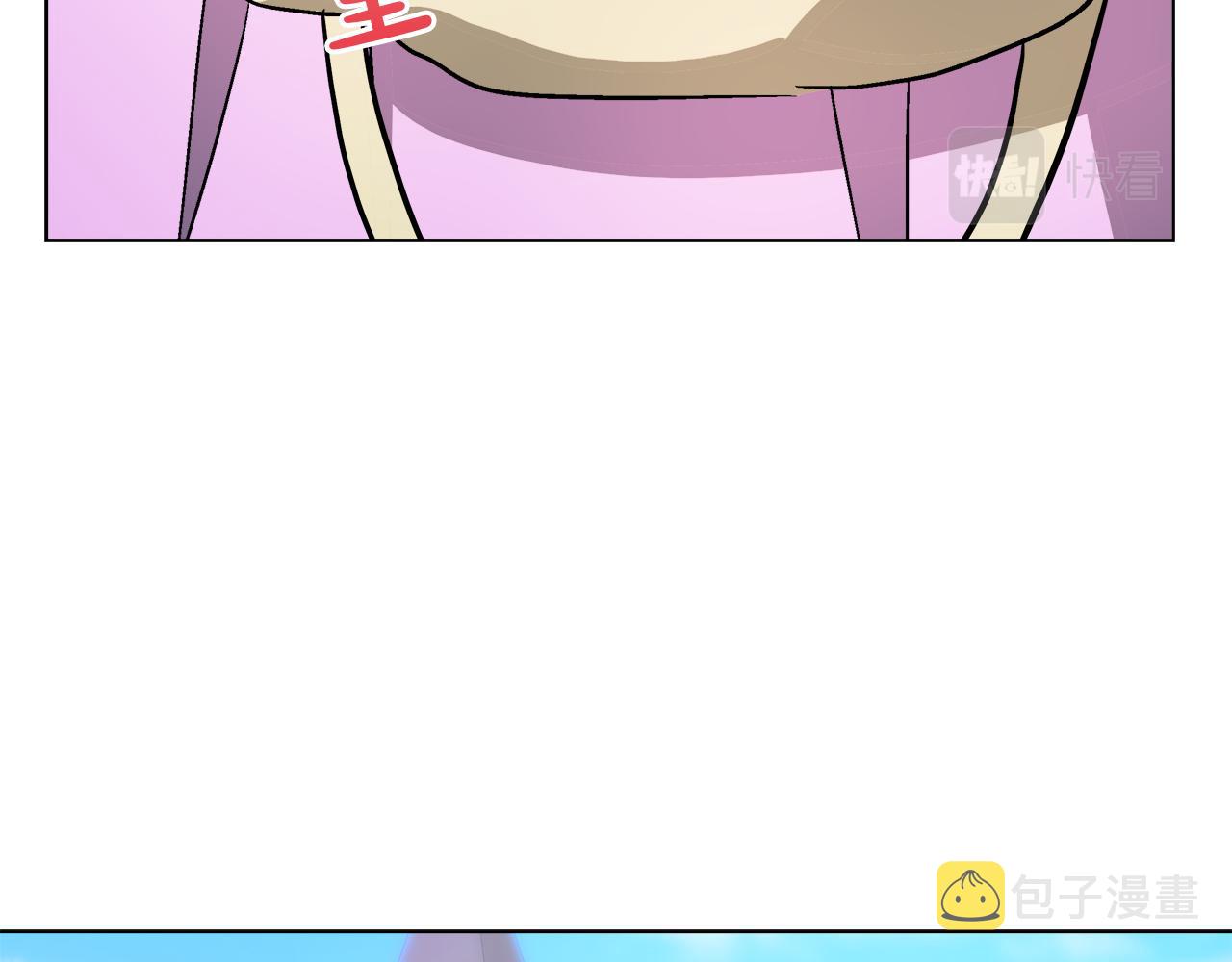 第37话 空落落的感觉81
