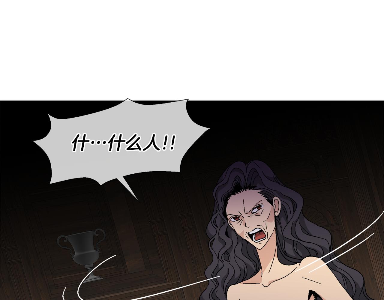 第58话 联手制敌19