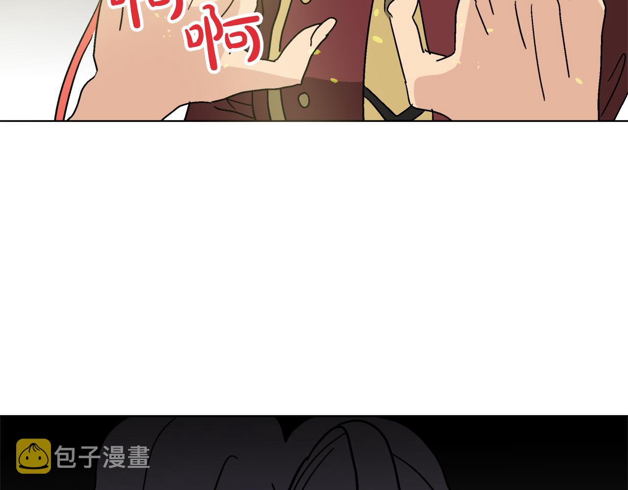 第59话 我是坏人75