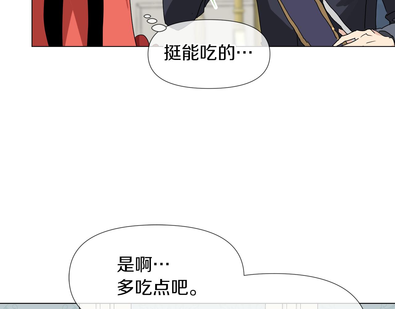 第49话 好乖130