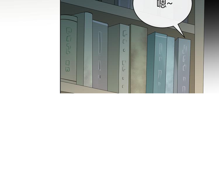 第10话 想要亲密接触109