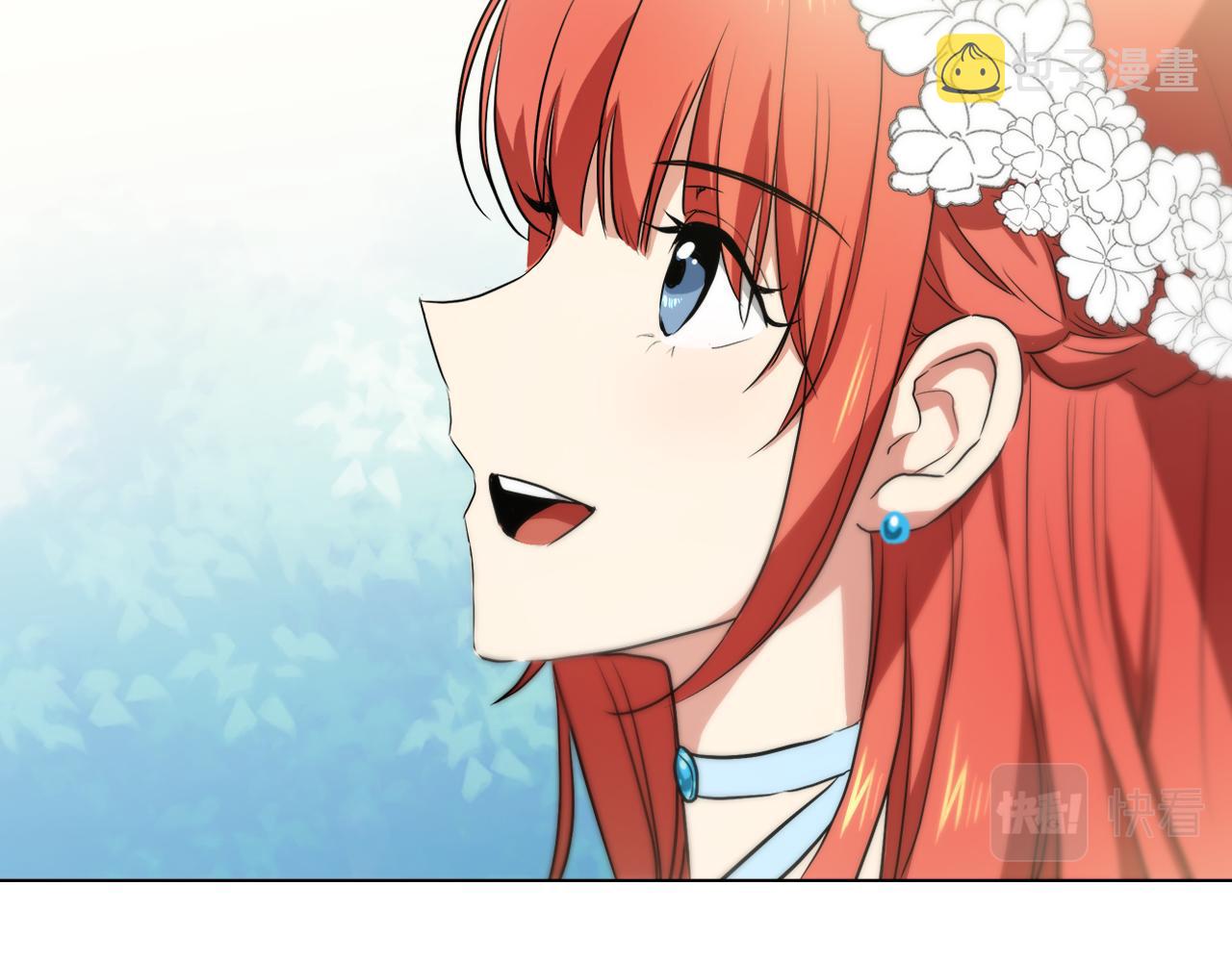 第41话 订婚宴41