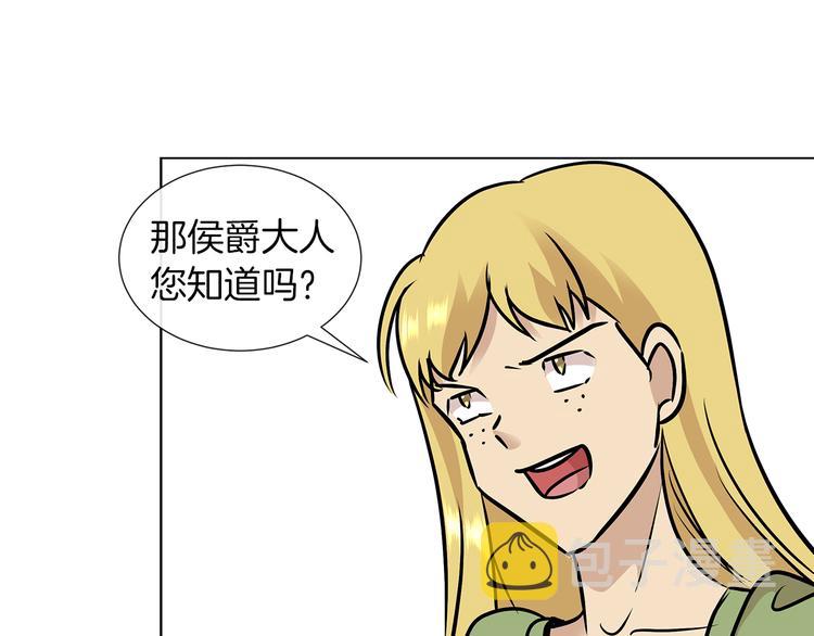 第10话 想要亲密接触14