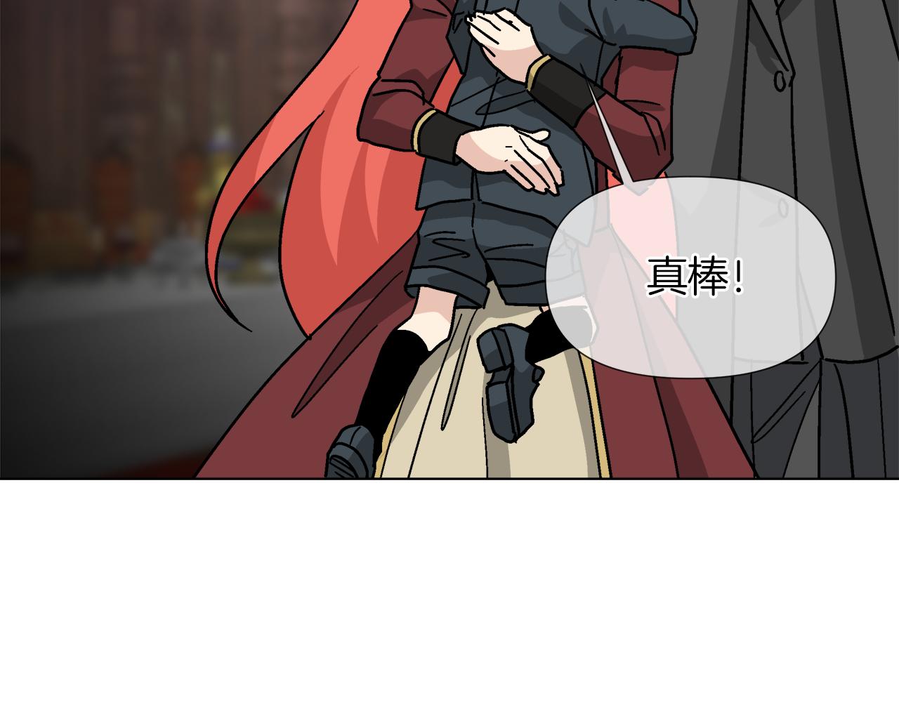第58话 联手制敌85