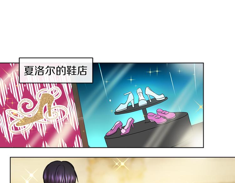 第14话 恋人间的亲密29