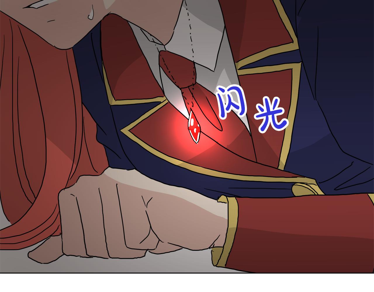 第53话 做我的养女30